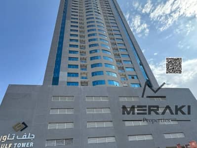 2 Camere Appartamento in vendita a Emirates City, Ajman - تصميم بدون عنوان. png 2 Camere Appartamento in vendita a Emirates City, Ajman - تصميم بدون عنوان. png