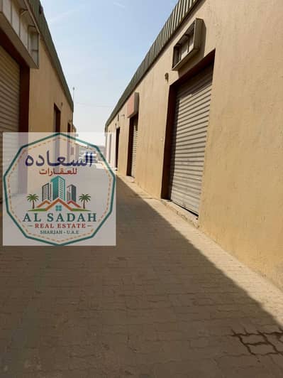Warehouse in affitto a Al Sajaa Industrial, Sharjah - d250ce8a-35d0-41e3-a9c8-0b1d326e6a31. jpg Warehouse in affitto a Al Sajaa Industrial, Sharjah - d250ce8a-35d0-41e3-a9c8-0b1d326e6a31. jpg