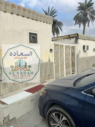 6 Camere Villa in vendita a Al Qadisiya, Sharjah - 1001335824. jpg 6 Camere Villa in vendita a Al Qadisiya, Sharjah - 1001335824. jpg
