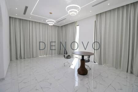 Villa de 5 chambres à à louer à Al Barsha, Dubai - Villa à Al Barsha，Al Barsha South，Al Barsha South 2, 5 chambres, 600000 AED - 16188664