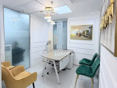 Office para en Alquiler en Sheikh Zayed Road, Dubai - WhatsApp Image 2026-08-13 at 2.25. 59 PM (1). jpeg