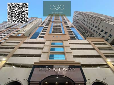 1 Slaapkamer Appartement te Koop in Emirates City, Ajman - photo-output. jpg