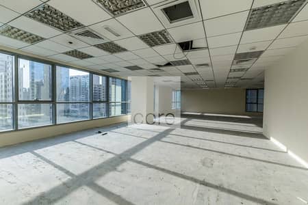 Fitted Office | Prime Location | Low Floor Fitted Office | Prime Location | Low Floor