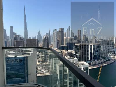 1 Schlafzimmer Wohnung zum zur Miete in Business Bay, Dubai - WhatsApp Image 2026-08-15 at 1.44. 07 PM. jpeg