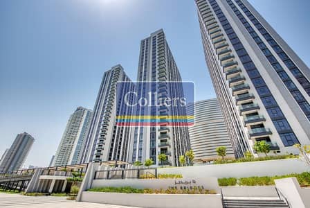 3 Bedroom Apartment for Rent in Al Reem Island, Abu Dhabi - 2. jpg 3 Bedroom Apartment for Rent in Al Reem Island, Abu Dhabi - 2. jpg