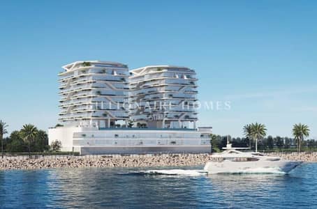3 habitaciones Apartamento para en Venta en Dubai Islands, Dubai - Hatimi-Residences-Dubai-Islands-818x540. jpeg 3 habitaciones Apartamento para en Venta en Dubai Islands, Dubai - Hatimi-Residences-Dubai-Islands-818x540. jpeg