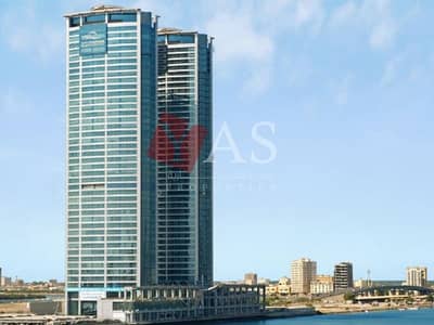 Fully Fitted Office for Sale in Julphar Towers Fully Fitted Office for Sale in Julphar Towers