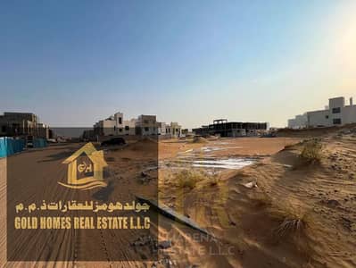 Industrial Land in vendita a Industrial Area, Sharjah - 90860399939a42e883d6525f30d7305c-. webp Industrial Land in vendita a Industrial Area, Sharjah - 90860399939a42e883d6525f30d7305c-. webp