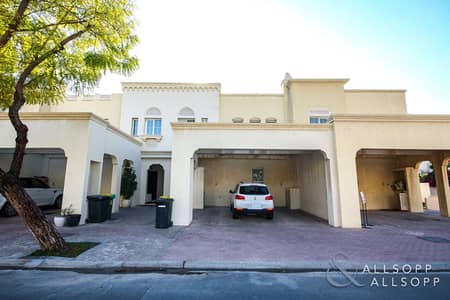 3 Beds | Backing Pool and Lake | Extended 3 Beds | Backing Pool and Lake | Extended