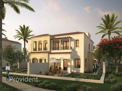 End Unit | 75% on 5-Year Post Handover Plan End Unit | 75% on 5-Year Post Handover Plan
