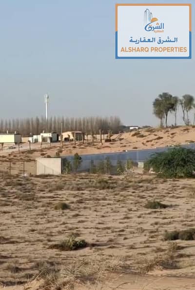 Земля смешанного использования в аренду в Аль Рамла, Умм-эль-Кайвайн - WhatsApp Image 2026-08-13 at 9.30. 49 AM (1). jpeg Земля смешанного использования в аренду в Аль Рамла, Умм-эль-Кайвайн - WhatsApp Image 2026-08-13 at 9.30. 49 AM (1). jpeg