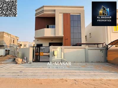 5 Camere Villa in vendita a Al Yasmeen, Ajman - 860040913-1066x800. jpg 5 Camere Villa in vendita a Al Yasmeen, Ajman - 860040913-1066x800. jpg