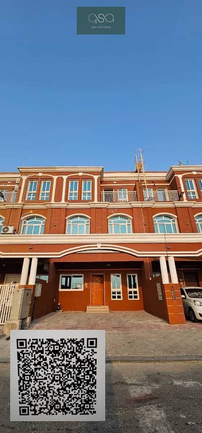 4 Bedroom Townhouse for Rent in Ajman Uptown, Ajman - eVHnQpqg2F58NIYuzO2ZngXds2tTvQLzG3h9gYQy (1). PNG