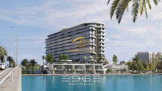 2 Schlafzimmer Wohnung zum zum Verkauf in Mina Al Arab, Ras Al Khaimah - Edge 4_4_11zon. jpg