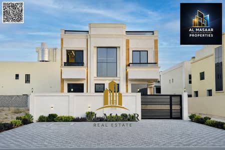 6 Camere Villa in vendita a Al Amerah, Ajman - batch_BCO. 7aaca1fd-7440-40fb-9c9f-4d059e568dda. png 6 Camere Villa in vendita a Al Amerah, Ajman - batch_BCO. 7aaca1fd-7440-40fb-9c9f-4d059e568dda. png