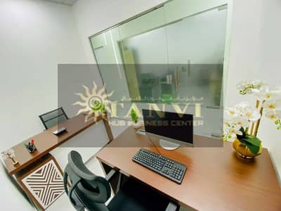 Office zum zur Miete in Al Garhoud, Dubai - 661cd205-1572-4fbd-9883-c9dba157a678. jpg Office zum zur Miete in Al Garhoud, Dubai - 661cd205-1572-4fbd-9883-c9dba157a678. jpg