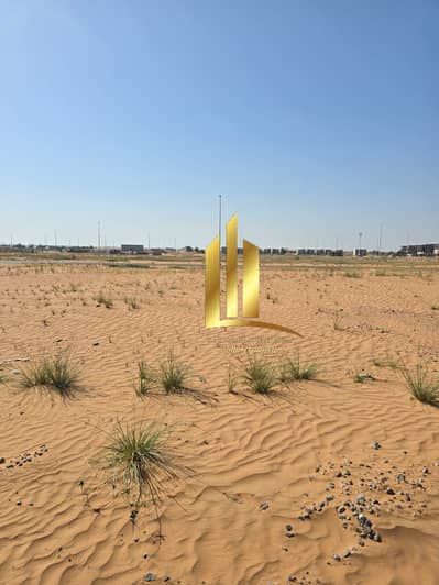 Plot para en Venta en Al Ramlah, Umm Al Quwain - 4083a4cc-9031-4a36-8ba6-b9a1d1ba90a5. jpg