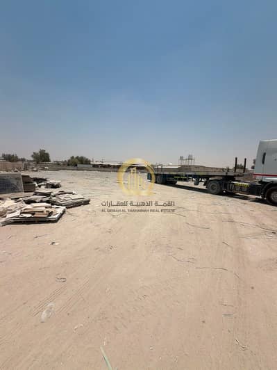 Plot in affitto a Al Sajaa, Sharjah - WhatsApp Image 2026-08-16 at 1.53. 11 AM. jpeg Plot in affitto a Al Sajaa, Sharjah - WhatsApp Image 2026-08-16 at 1.53. 11 AM. jpeg