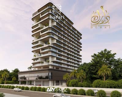 2 Bedroom Apartment for Sale in Majan, Dubai - Screenshot 2026-08-16 134831. png