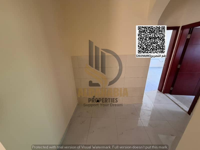 3 WhatsApp Image 2026-08-15 at 6.46. 36 PM. jpeg