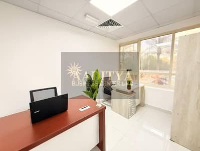 Office zum zur Miete in Deira, Dubai - 7f64c02e-c1ba-4cc3-9562-4274cde2bddc. jpg Office zum zur Miete in Deira, Dubai - 7f64c02e-c1ba-4cc3-9562-4274cde2bddc. jpg