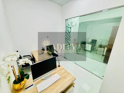 Office zum zur Miete in Al Garhoud, Dubai - 8d761c2e-1d14-4d43-85af-fe0a183795be. jpg Office zum zur Miete in Al Garhoud, Dubai - 8d761c2e-1d14-4d43-85af-fe0a183795be. jpg