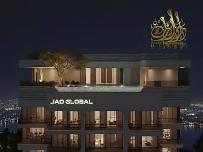 شقة 1 غرفة نوم للبيع في الجداف، دبي - WhatsApp Image 2026-01-17 at 2.18. 21 PM (9). jpeg