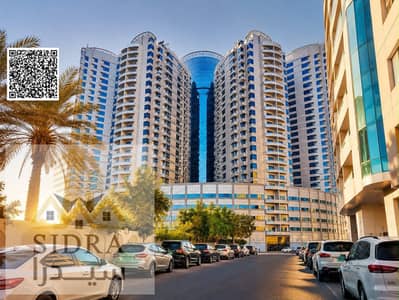 ارض سكنية للبيع في الراشدية، عجمان - 0ad9be34-45f1-4239-898c-fadb8645c17b. jpg ارض سكنية للبيع في الراشدية، عجمان - 0ad9be34-45f1-4239-898c-fadb8645c17b. jpg