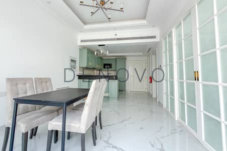 Appartement de 2 chambres à à louer à Arjan, Dubai - Main Image Appartement de 2 chambres à à louer à Arjan, Dubai - Main Image