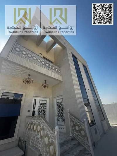 Villa de 5 chambres à à vendre à Al Yasmeen, Ajman - 0nahGxBFuTLKpwgEehoughJjFk2ehlHcFTRDElz5 (1). jpg
