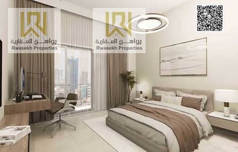 Appartement de 1 chambre à à vendre à Al Zahya, Ajman - osfglwtkBH5VQNNEhGm1gty2a6ldcwqiYEtQDPM4 (1). jpg