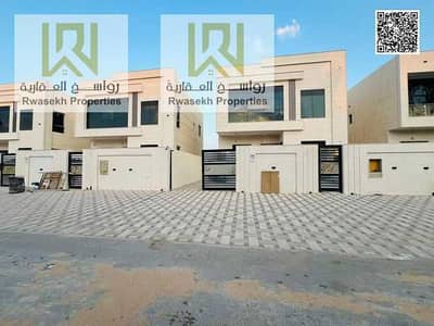 Villa de 4 chambres à à vendre à Al Yasmeen, Ajman - 70lmNG8ppvcP4JxdIklYNKGIZg1z6xmwKMvmLW72. jpg