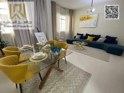 Appartement de 1 chambre à à vendre à Al Yasmeen, Ajman - WhatsApp Image 2026-02-17 at 11.26. 15 AM (2). jpeg