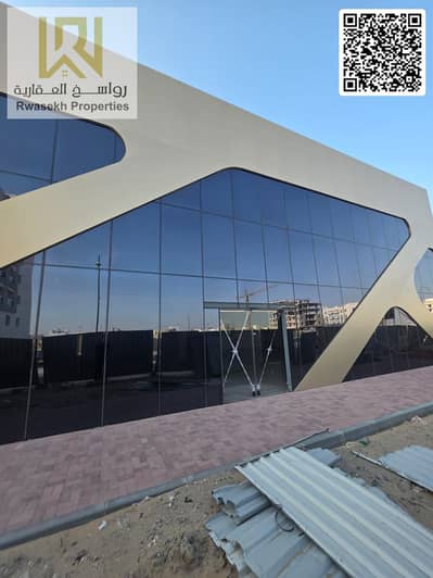 معرض تجاري للبيع في الياسمين، عجمان - 157fb00b-f0cc-438e-b6a0-22f3c503dc1d. jpeg معرض تجاري للبيع في الياسمين، عجمان - 157fb00b-f0cc-438e-b6a0-22f3c503dc1d. jpeg