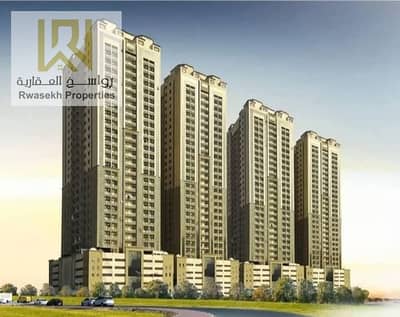 1 Bedroom Flat for Sale in Al Amerah, Ajman - 0963e492-b342-4e73-9e5f-c3d4ba92bc60. jpg 1 Bedroom Flat for Sale in Al Amerah, Ajman - 0963e492-b342-4e73-9e5f-c3d4ba92bc60. jpg