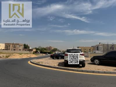 Plot para en Venta en Al Mowaihat, Ajman - 2d3926dd-a67b-4f08-b5cd-c637a98003df. jpeg