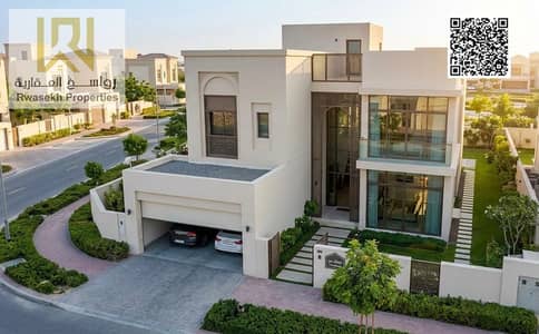 Plot for Sale in Al Helio, Ajman - WhatsApp Image 2026-06-27 at 6.01. 21 PM (1). jpeg