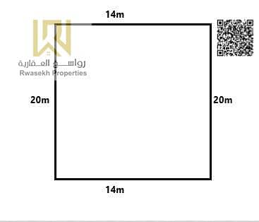 2 WhatsApp Image 2026-06-27 at 6.01. 21 PM. jpeg