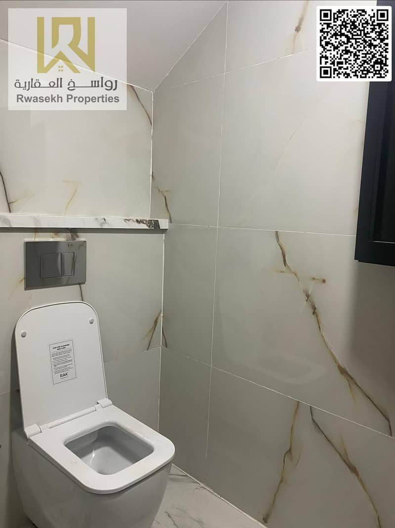 9 WhatsApp Image 2026-08-16 at 2.12. 45 PM. jpeg
