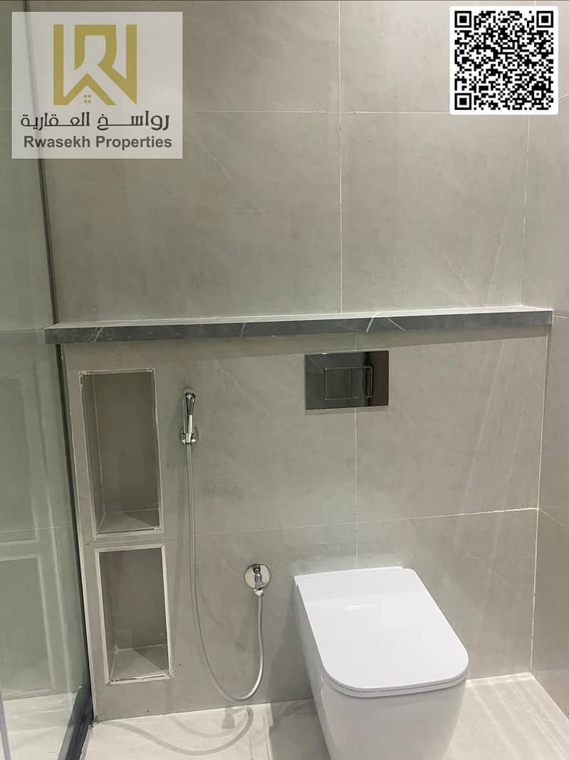 15 WhatsApp Image 2026-08-16 at 2.12. 46 PM (7). jpeg