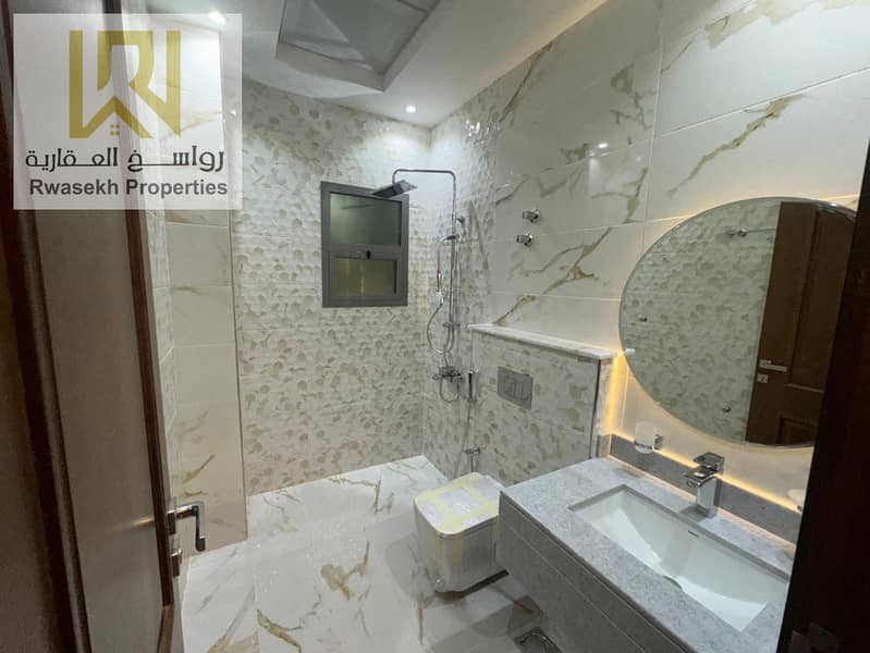 30 صورة واتساب بتاريخ 1447-02-11 في 15.04. 08_8c7b4a43. jpg