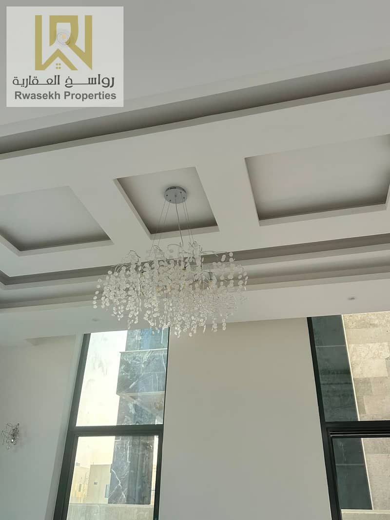 17 WhatsApp Image 2026-08-16 at 4.24. 47 PM (3). jpeg