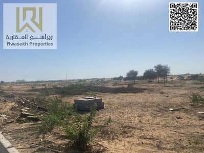 Plot para en Venta en Al Hamriyah, Sharjah - WhatsApp Image 2026-08-16 at 2.41. 58 PM (1). jpeg
