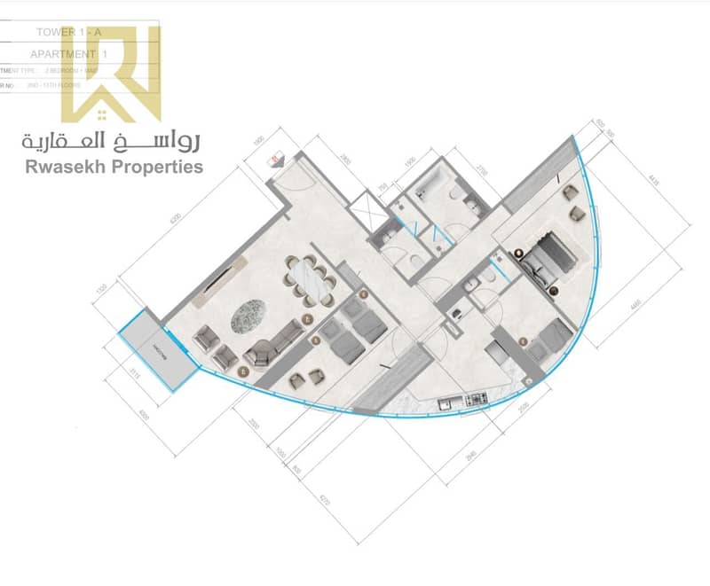 32 صورة واتساب بتاريخ 1447-06-09 في 14.03. 01_41030b37. jpg