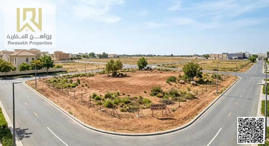 Plot para en Venta en Al Zahya, Ajman - 1001377322. jpg Plot para en Venta en Al Zahya, Ajman - 1001377322. jpg