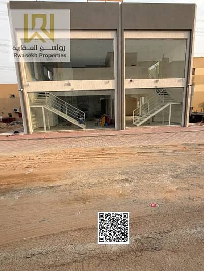 Building te Koop in Al Yasmeen, Ajman - exported-image. png
