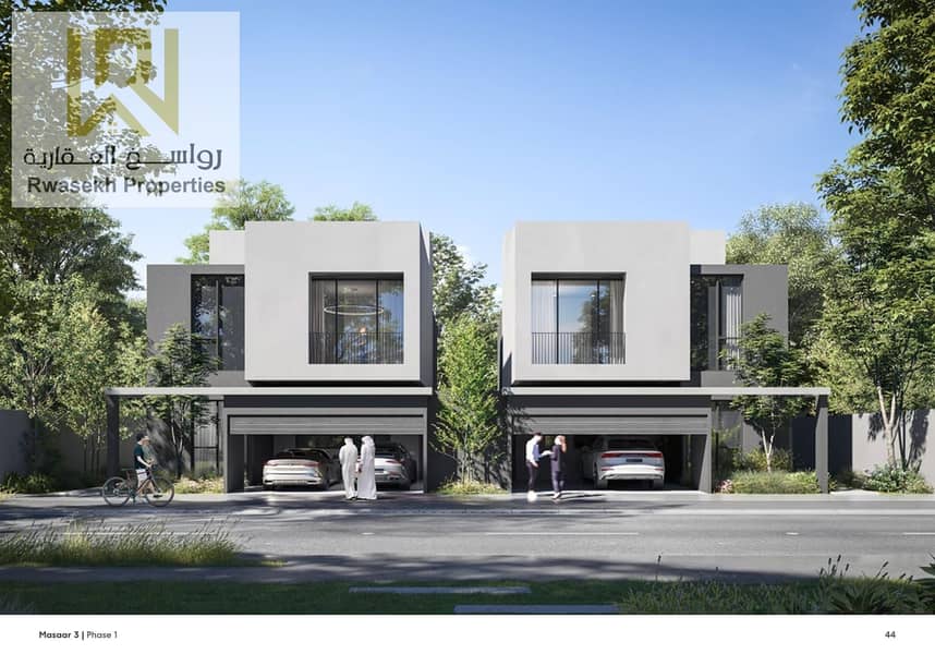 29 صورة واتساب بتاريخ 1447-03-14 في 11.18. 39_040c2ffe. jpg
