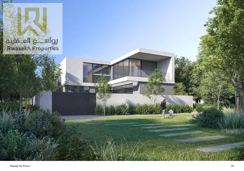 33 صورة واتساب بتاريخ 1447-03-14 في 11.18. 35_10f50d55. jpg
