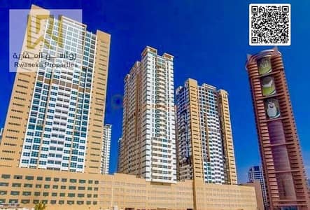 Appartement de 2 chambres à à vendre à Al Rashidiya, Ajman - a1550f92-8106-45bb-8d7b-b7187a4650b9. jpg Appartement de 2 chambres à à vendre à Al Rashidiya, Ajman - a1550f92-8106-45bb-8d7b-b7187a4650b9. jpg