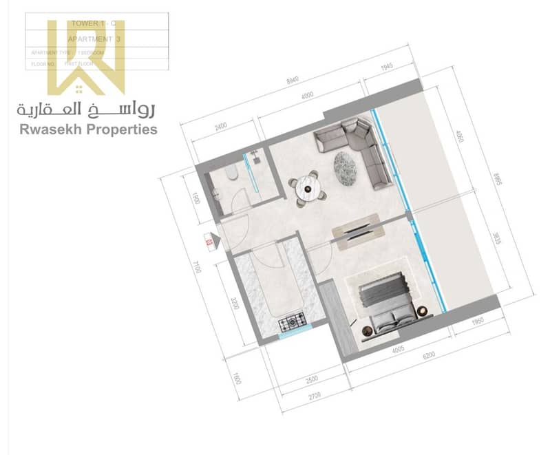 32 صورة واتساب بتاريخ 1447-06-09 في 13.56. 23_3a29008a. jpg